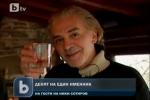 Наздраве от Николай Сотиров