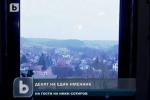 Гледка през прозореца на вилата на Николай Сотиров