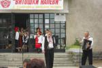 Майстори с дълъг стаж също погълнаха овациите.