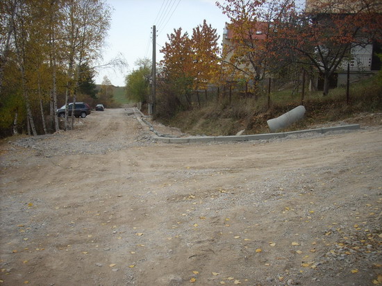 Асфалтиране