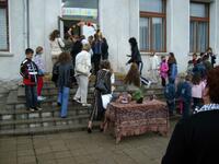 15 септември