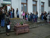 Празненството на първия учебен ден