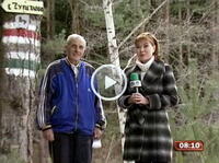 Бичи заедно със синоптичката от BTV Станислава Цалова