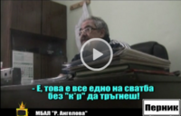 Доктор Танков от ТЕЛК иска подкуп за да издаде документ.
