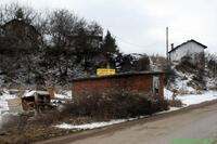 Яровец - бетонов възел в началото на селото