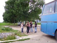 Време за екскурзия