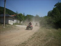 ATV екстрийм