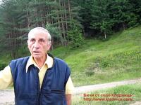 Бичи от село Кладница - феноменална личност
